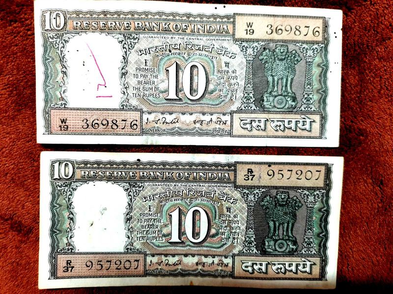 Vintage 10 Rupee Indian Banknotes (Pair)