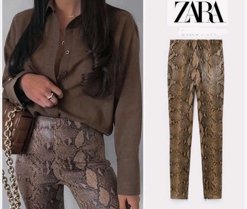 Rare Luxury Zara Animal Print Faux Leather Pant