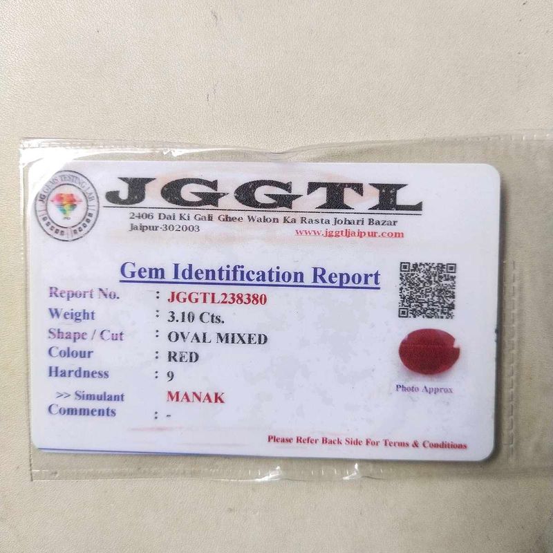 3.10Cts. AA+Quality Natural Ruby/Manak Gemstone