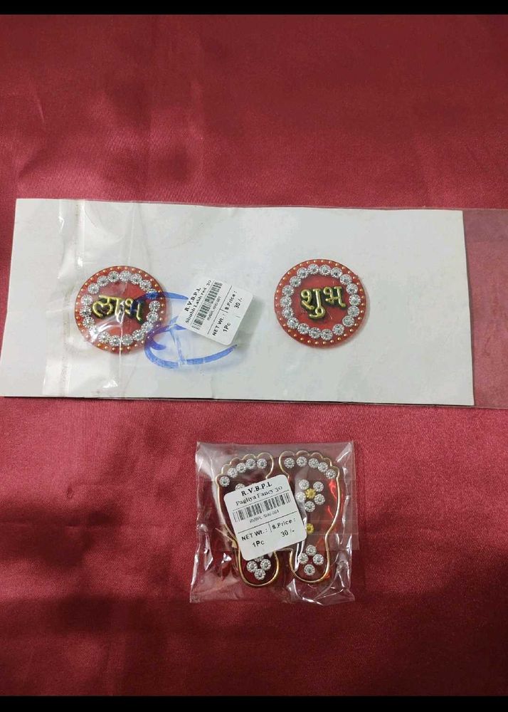 Shubh-Labh Sticker and Lakshmi Pagaliya