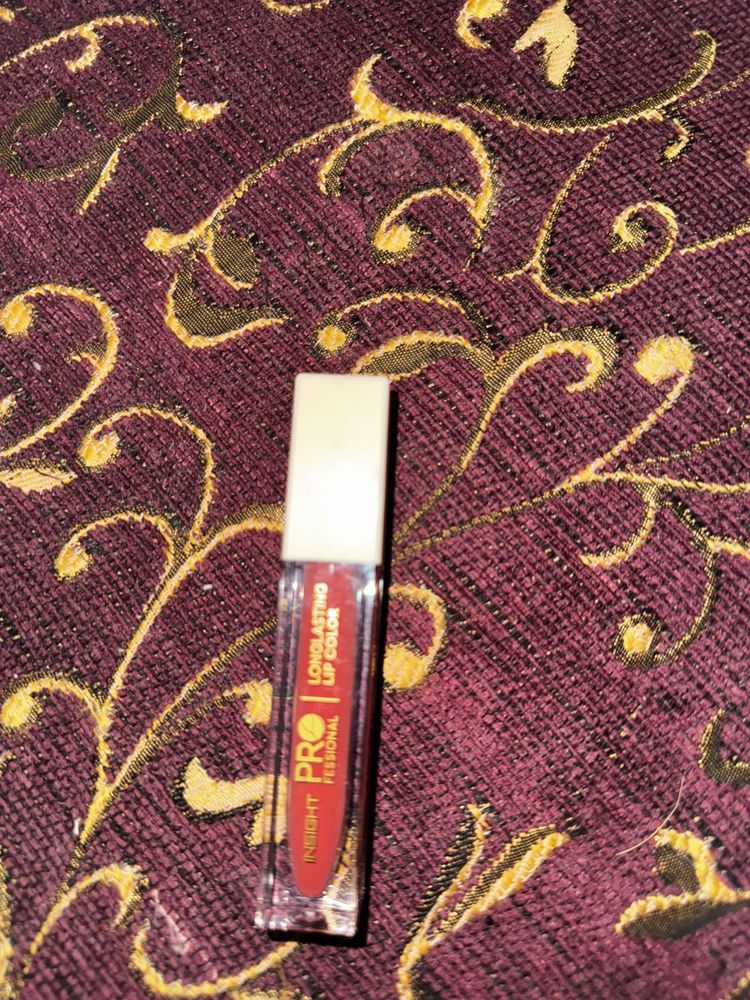 New Lipstick Not Used
