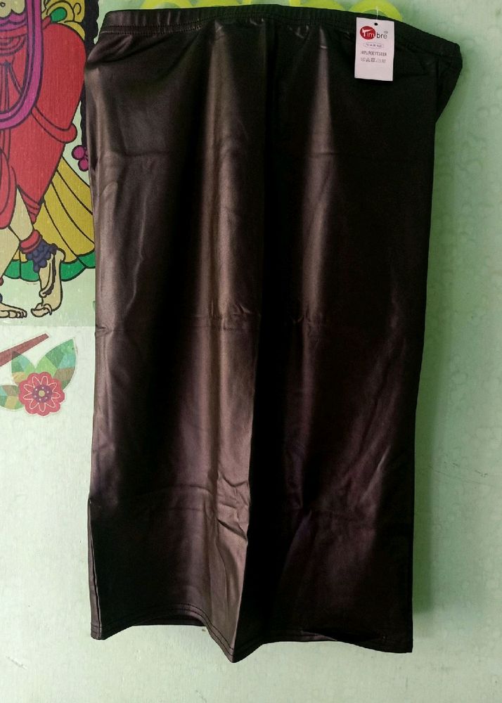 Leather Look Pencil Skirt