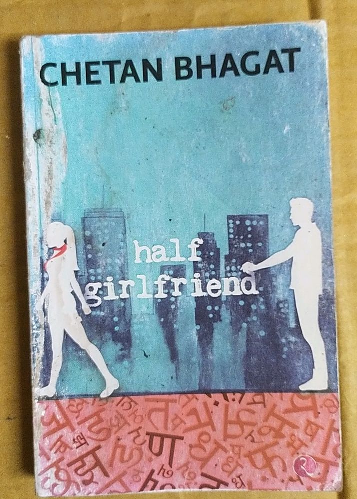 Half Girlfriend By Chetan Bhagat