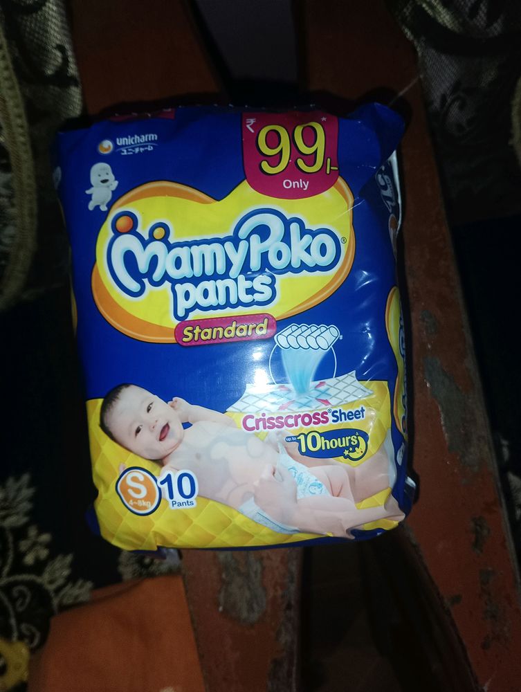 Today special offer Mamy poko Pants M Size (10 pieces)