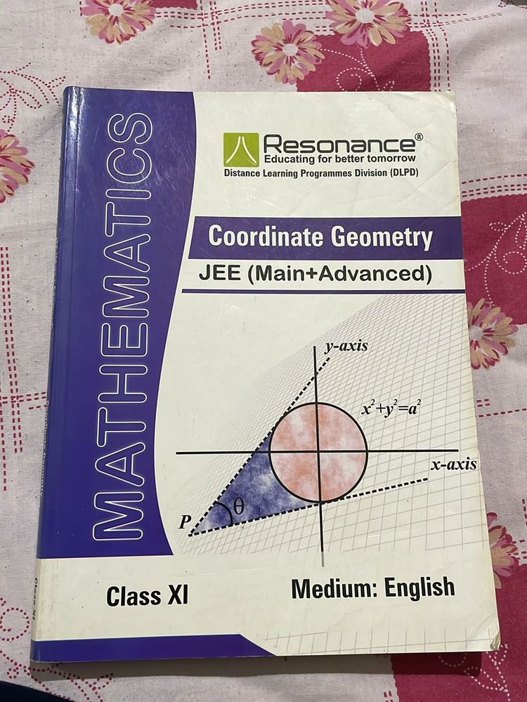 Resonance  Mathematics/ Maths JEE (Main+ Advanced)