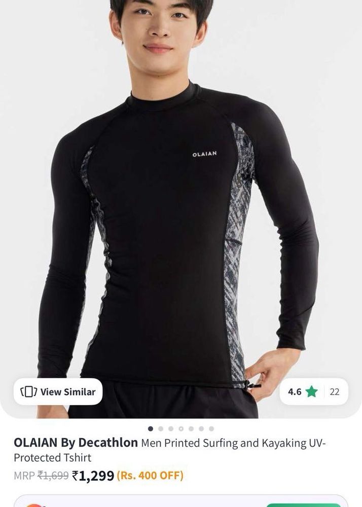 Decathelon Compression Tshirt
