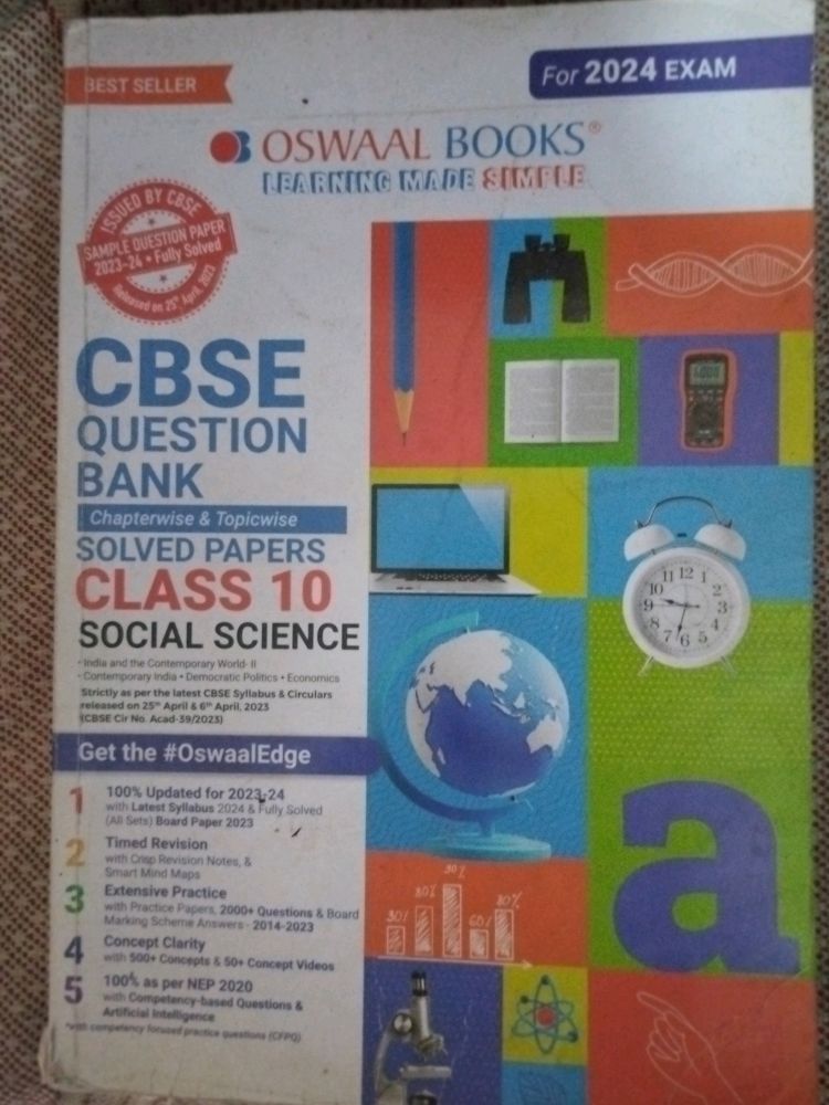 Sst Oswal