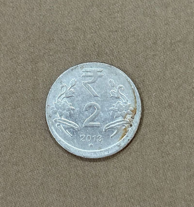 ₹2 Coin (2013) Shifting Error