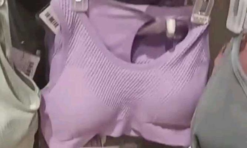 Sports Bra