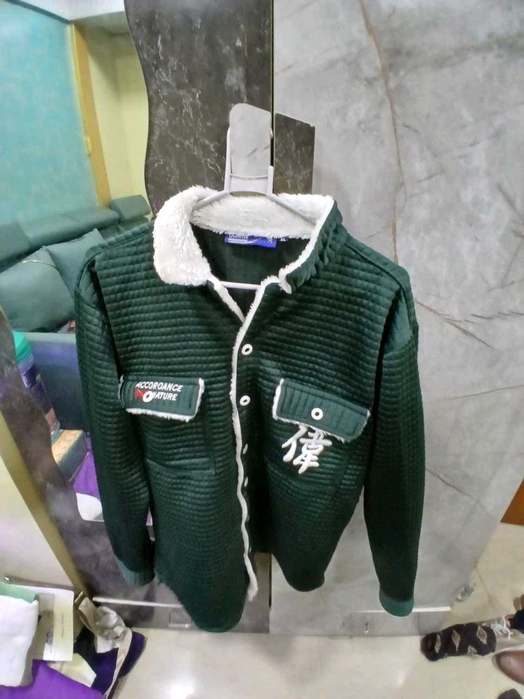 Green Quilted Jacket with Sherpa Collar