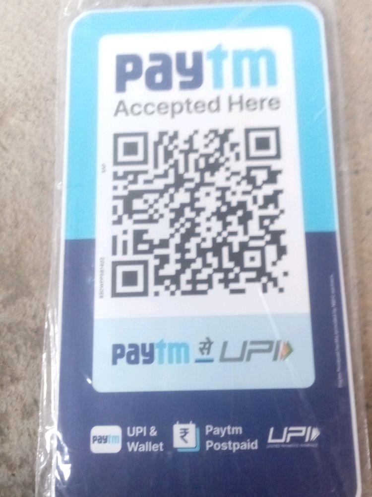 Paytm Sound Box