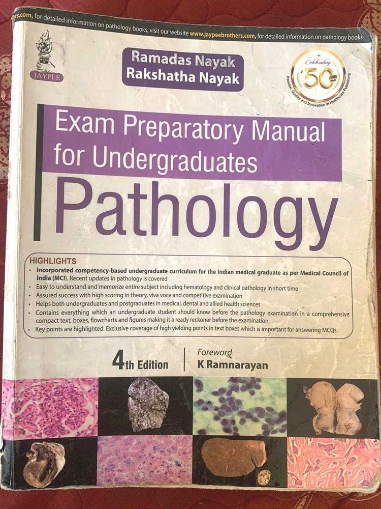 Pathology By Ramdas nayak