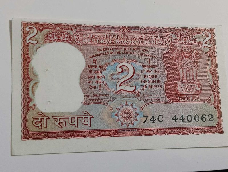 2rs Unc
