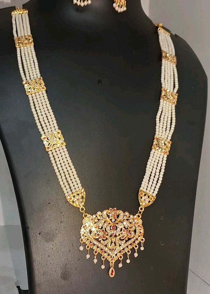 RANI HAAR