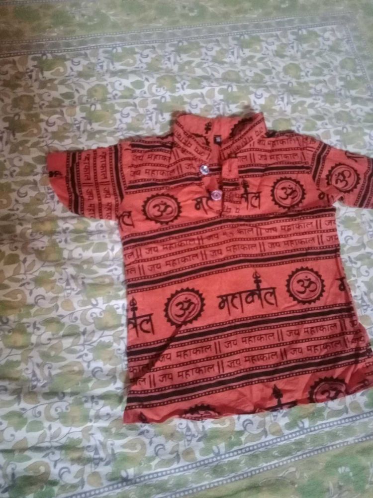 Boys Clothing