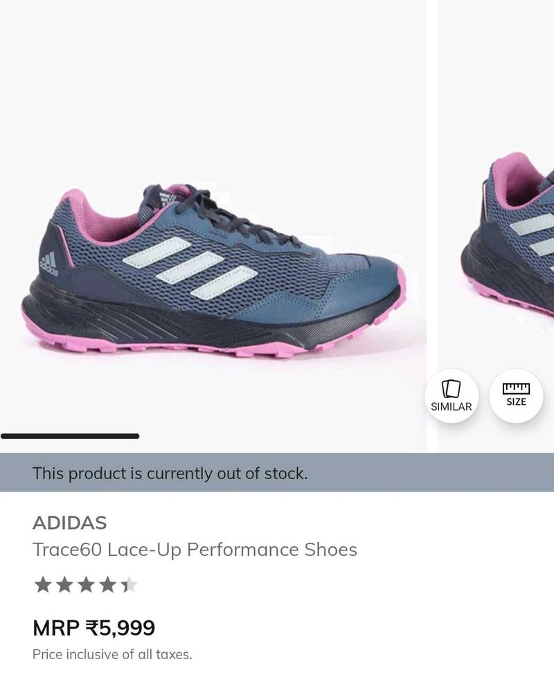 ❗Price Drop❗Adidas Trace60 LaceUp PerformanceShoes