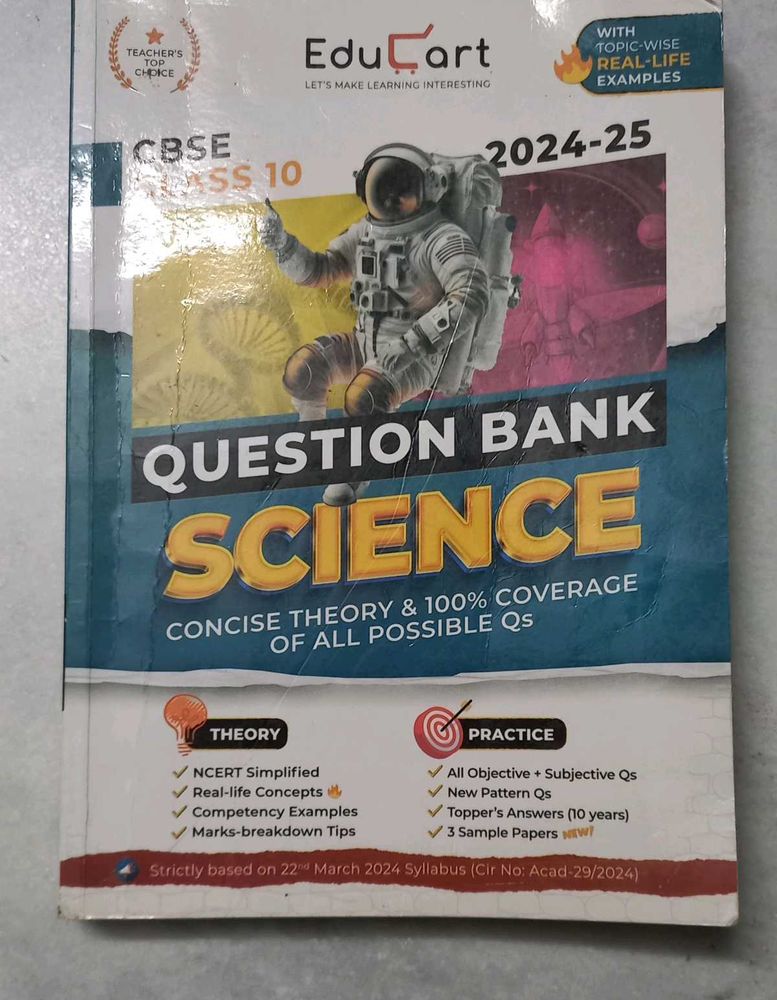 CBSE Class 10 Science Book