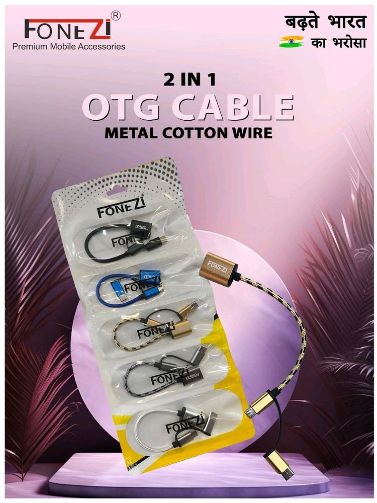 *FONEZI 2in1 METAL COTTON WIRE OTG CABLE . Premium