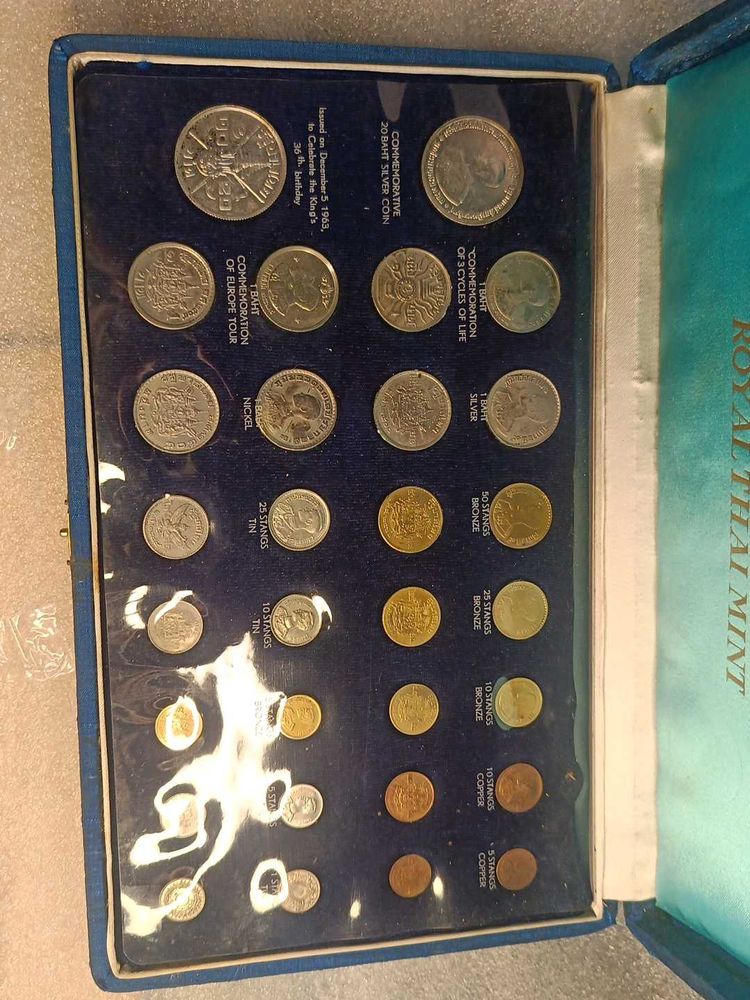Royal Thai Mint Coin Set