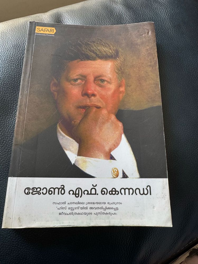 John F Kennedy ( MALAYALAM )