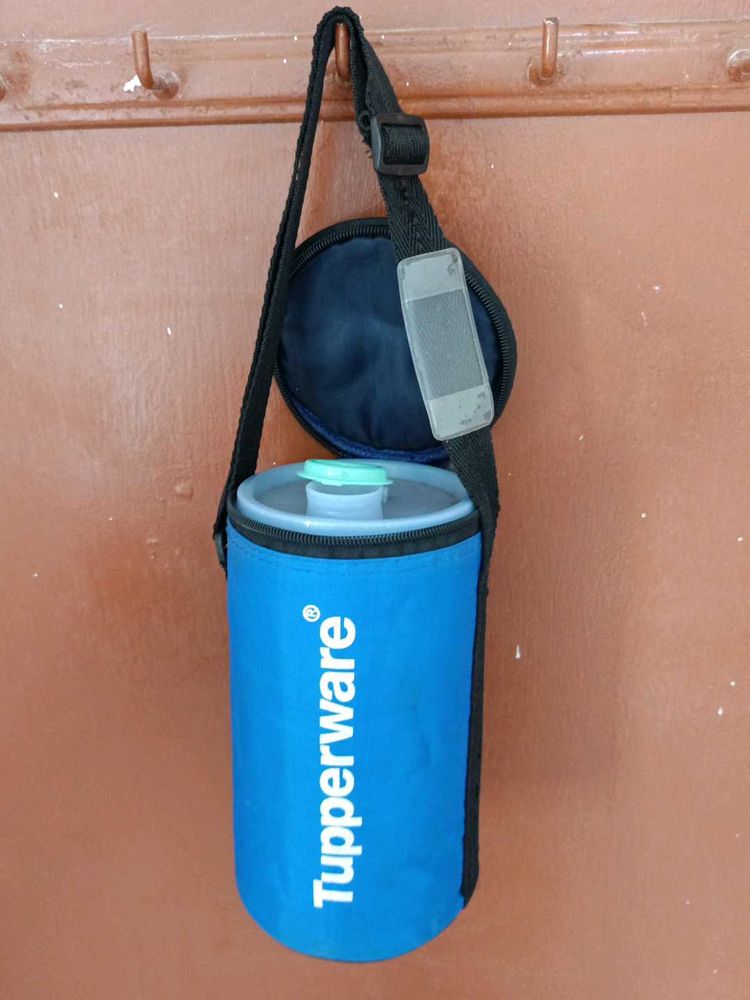Tupperware Multipurpose Bottle