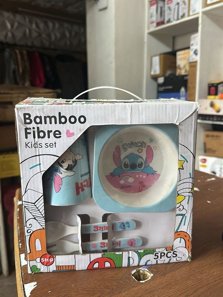 Kids Bamboo Fibre Set Stitch