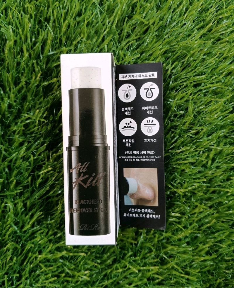RIRE Blackhead Remover Stick