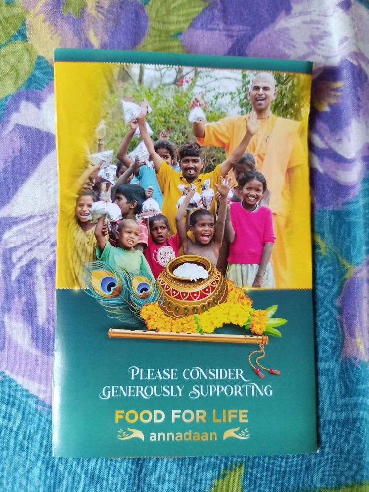 Krishna Ram Bookmarks (6)