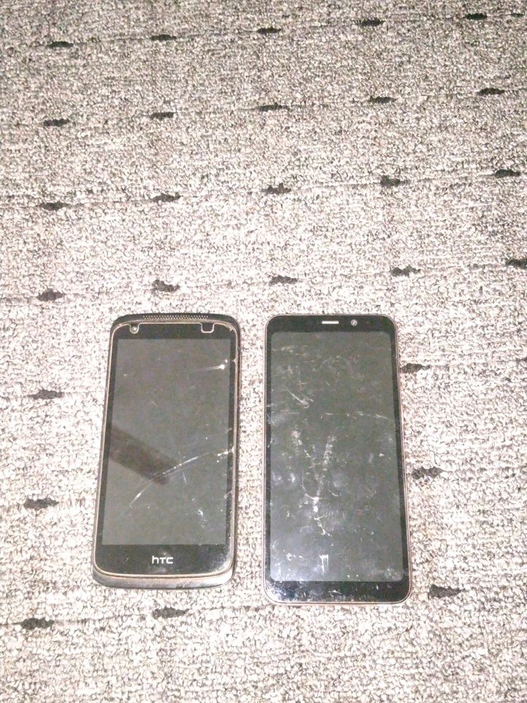 Htc And Miezu Dead Mobile Phones