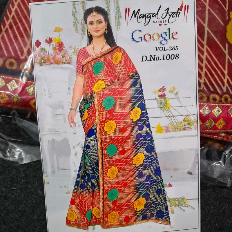 Floral Print Saree