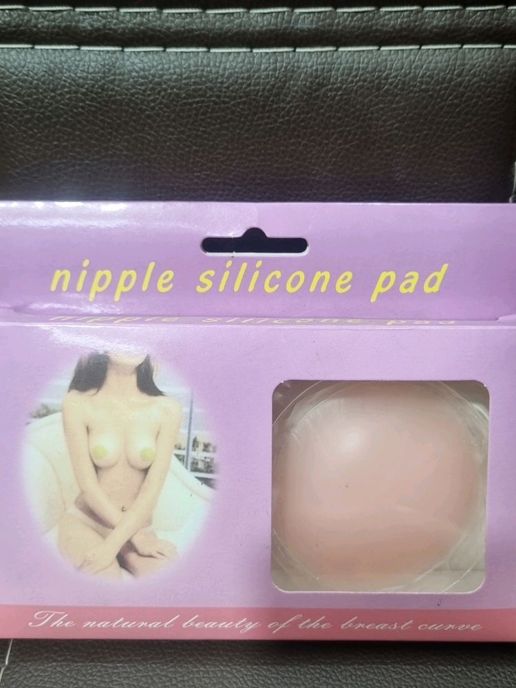 Nipple Silicone Pad