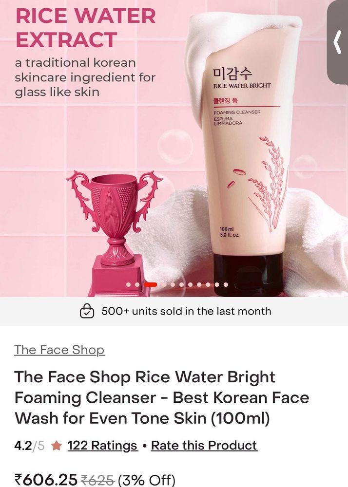 The Face Shop Rice Water Cleanser