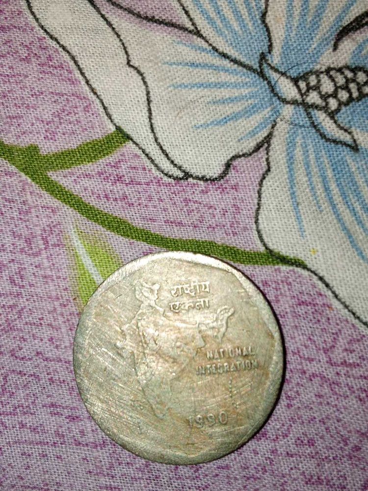 I am Sell antique old coin of 2 rupees