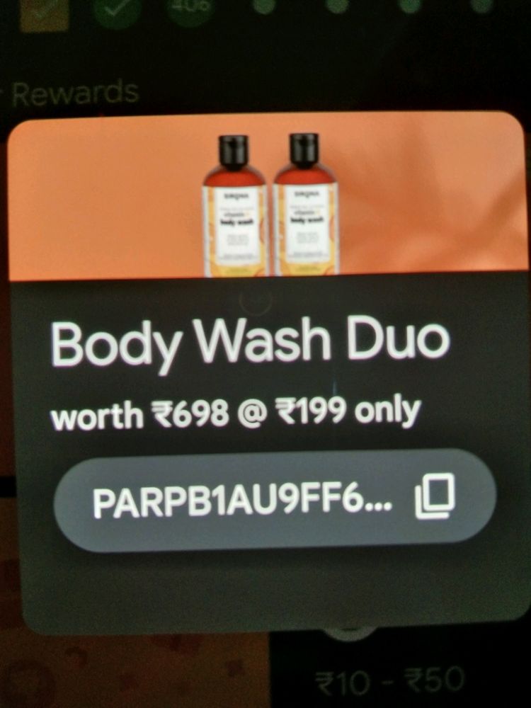 Coupon