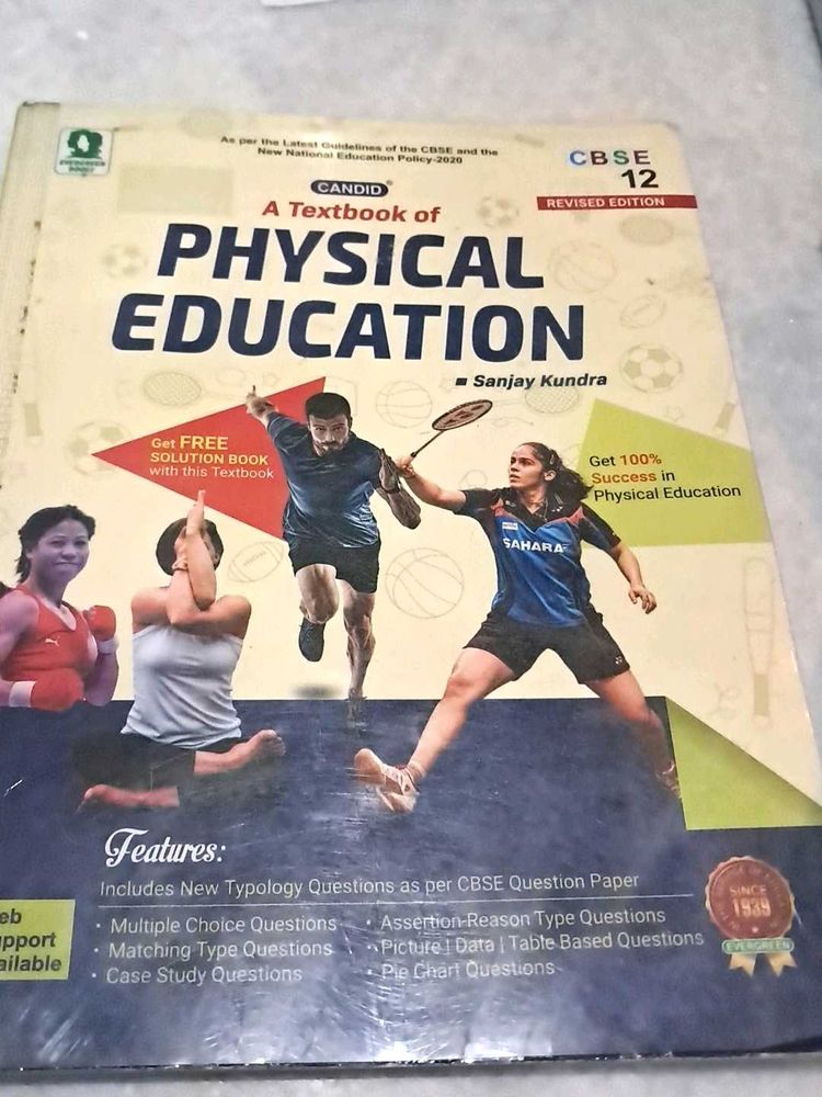 Physical Education Textbook