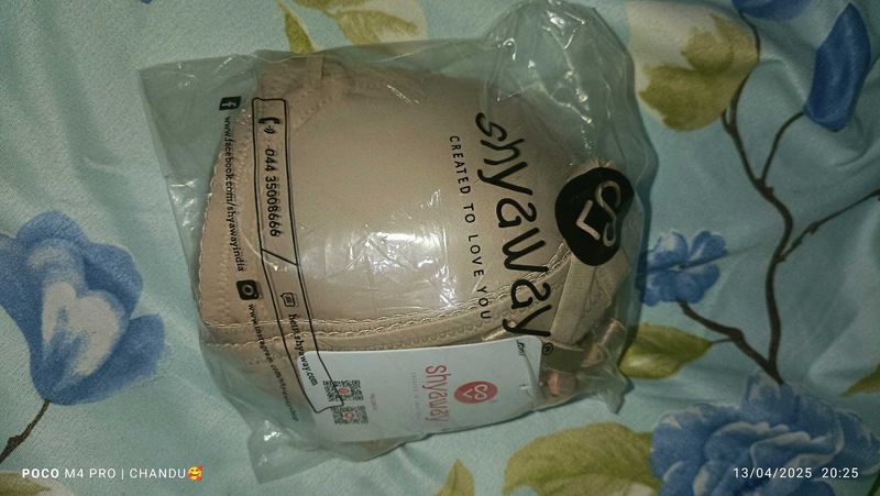 Shyaway Bra - New with Tags
