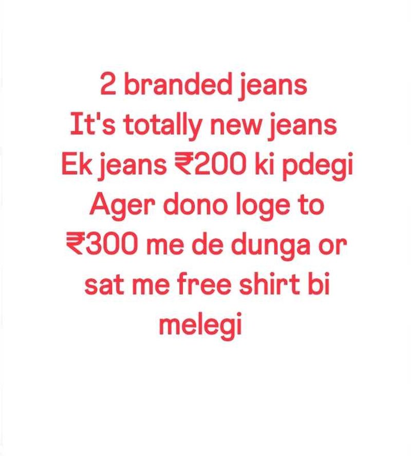 Branded Jeans Bundle