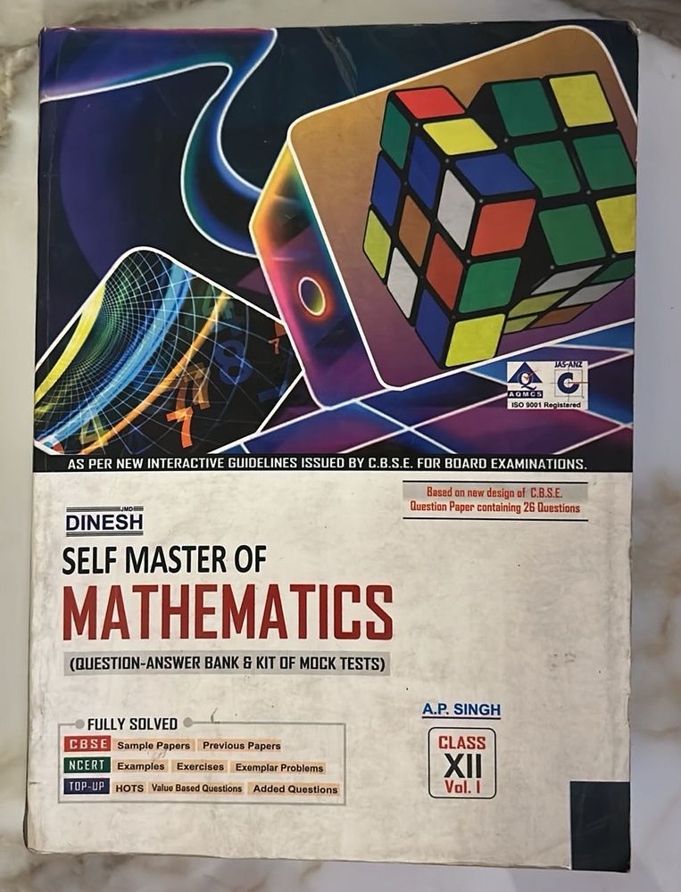 Self Master of Mathematics