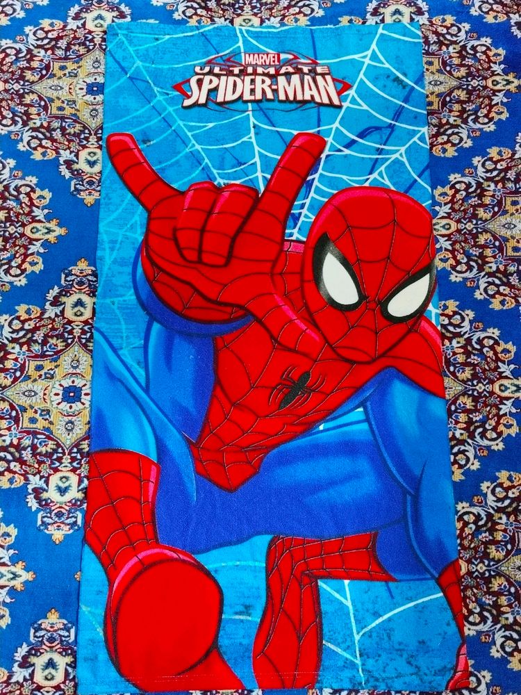 Kids Towel