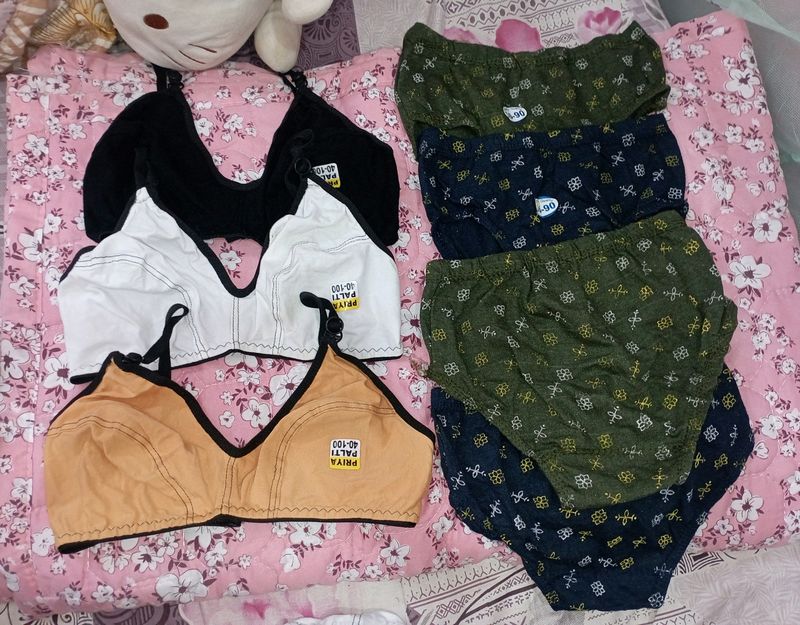Combo Of 3 Bras &amp; 4 Panties 💥🤯
