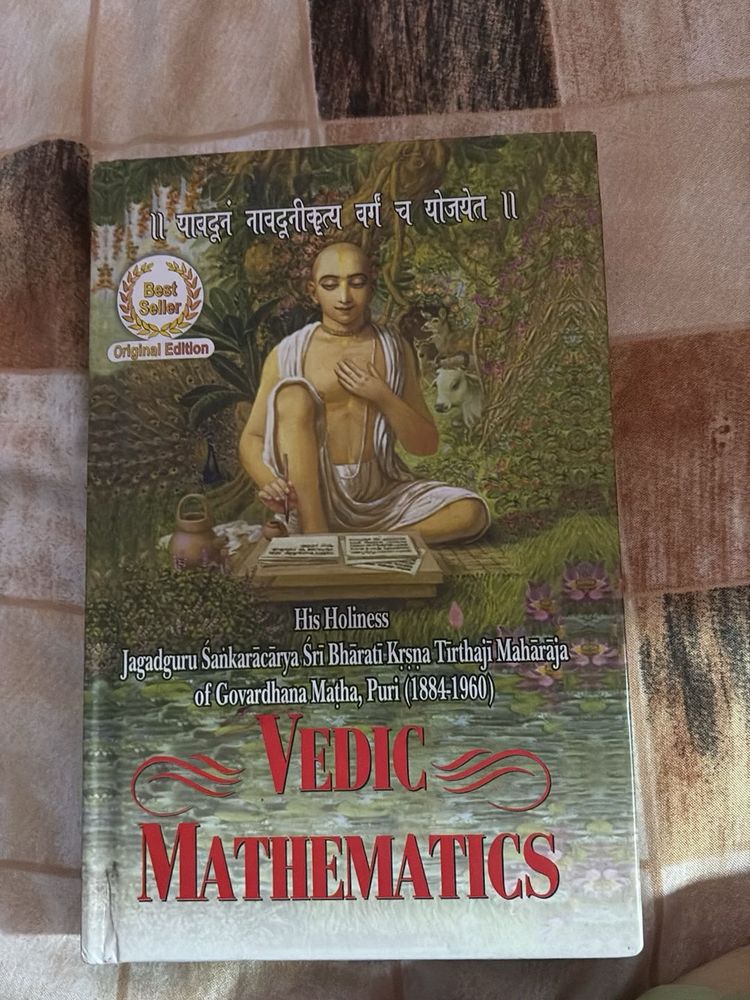 Vedic Mathematics Book