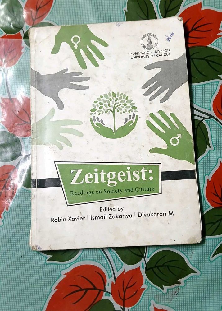 ZEITGEIST ||text Book||