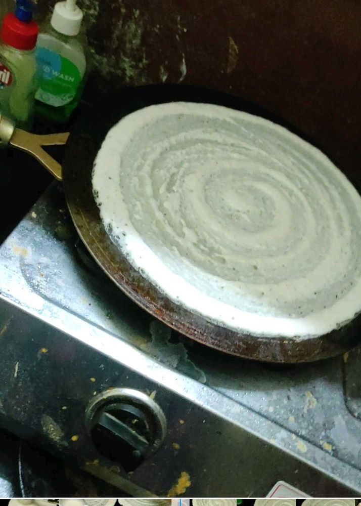 Iron Dosa Dava