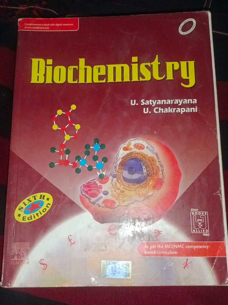 BIOCHEMISTRY TEXTBOOK U.SATYANARAYANA