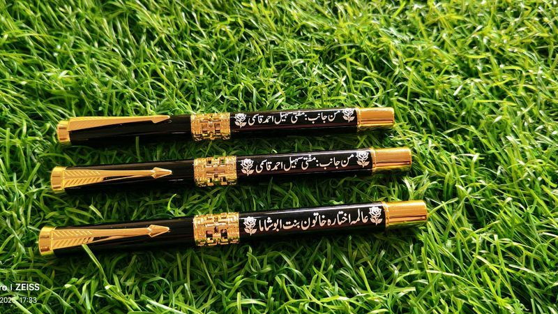 Best Quality Pen 🖊️ Naam Likha Huwa
