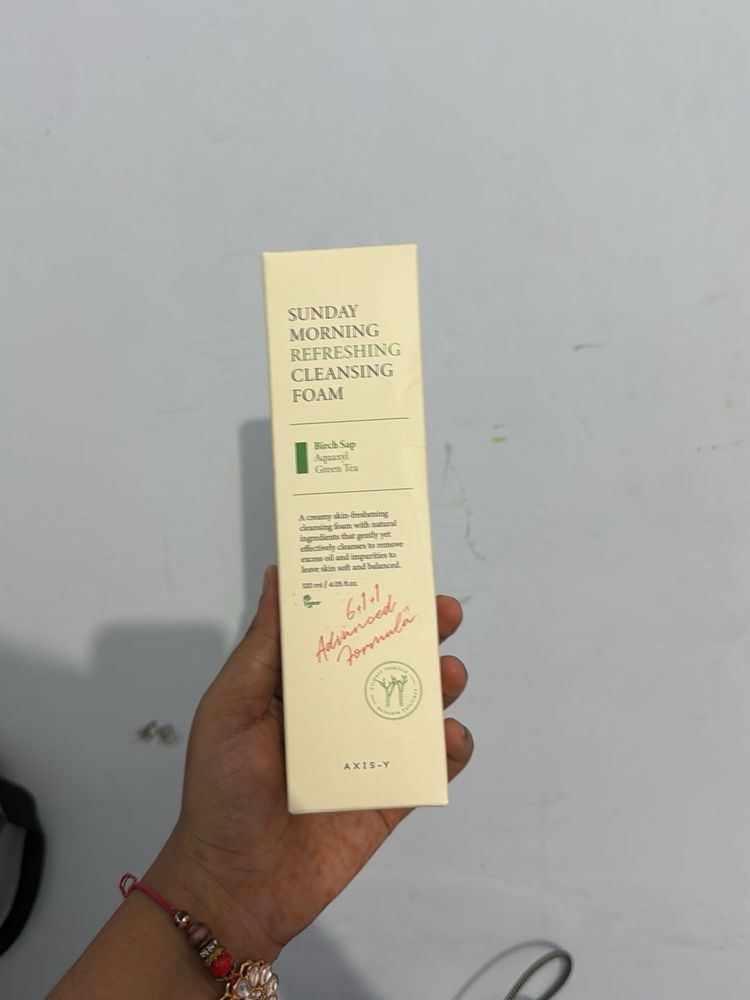 Axisy Product