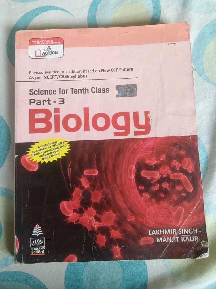 Biology Textbook - Tenth Class