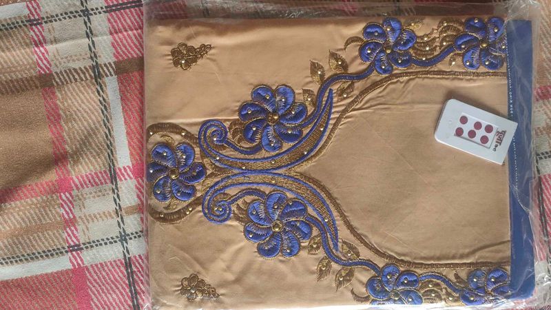 Skin Color Suit With Blue Salwar And Dupatta