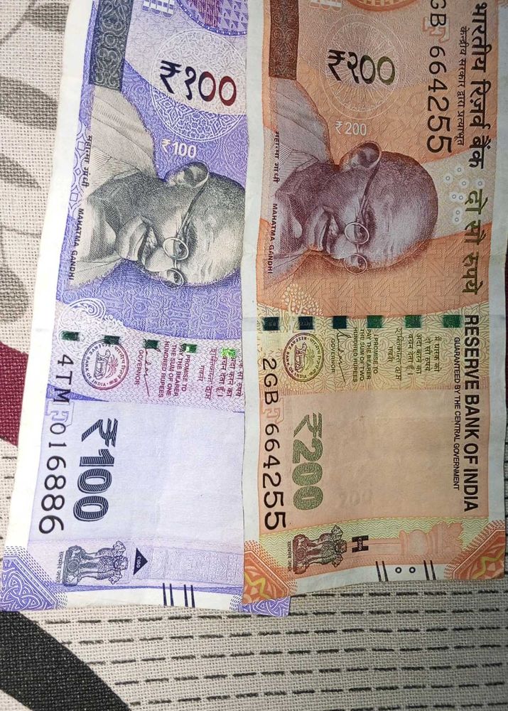 Unique Number Currency