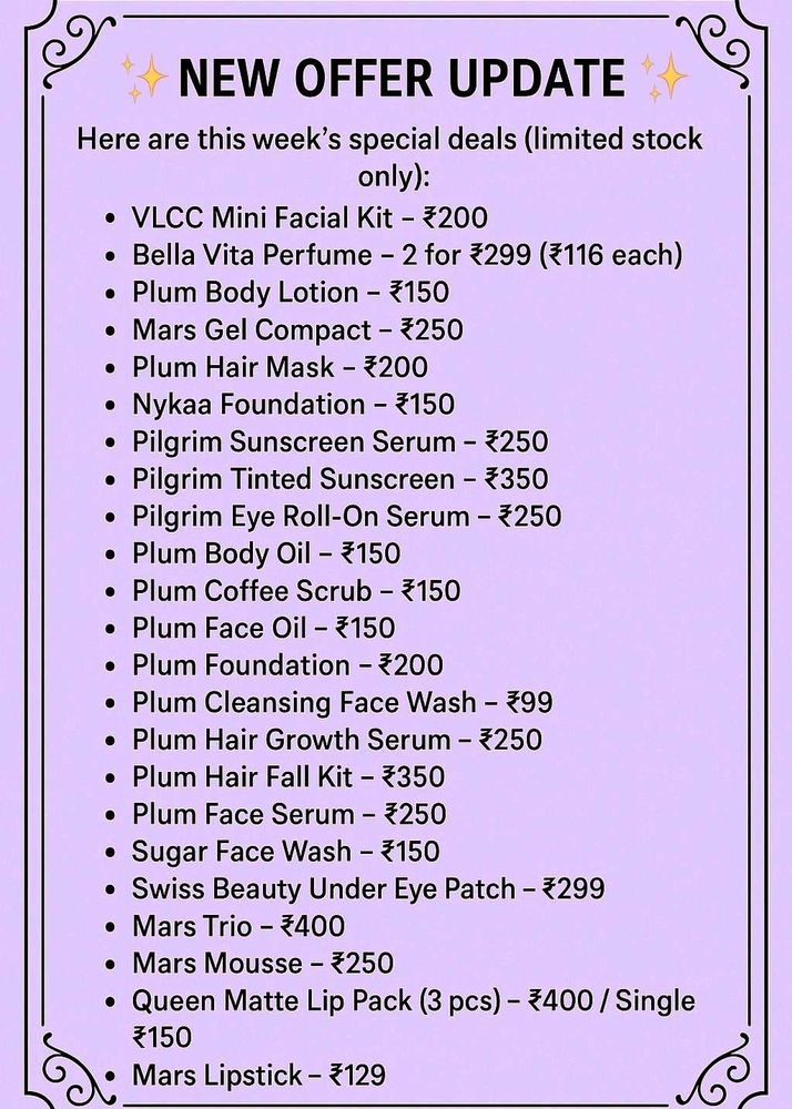 Mega OFFER